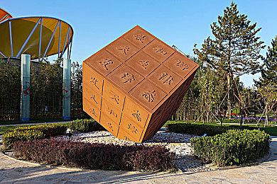 《尼克儿童频道全明星大乱斗2》Azula介绍 11月3日发售